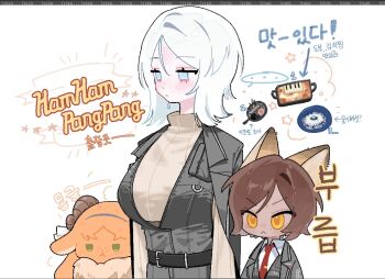3girls animal_ears belt black_belt black_vest blue_eyes breasts brown_sweater chibi collared_shirt faust_(project_moon) fox_ears hamhampangpang ishmael_(project_moon) korean_text large_breasts limbus_company multiple_girls nagakiras2 necktie outis_(project_moon) project_moon rabbit red_necktie ribbed_sweater shirt short_hair sweater translation_request vest white_shirt yellow_eyes