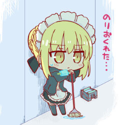 Rule 34 | 1girl, apron, artoria pendragon (all), artoria pendragon (fate), black footwear, black jacket, black skirt, black thighhighs, blonde hair, blush, braid, braided bun, brown eyes, chibi, closed mouth, commentary request, fate/grand order, fate (series), food, full body, hair between eyes, hair bun, holding, holding food, hood, hood down, hooded jacket, indoors, jacket, kasuga yuuki, maid headdress, mop, navel, open clothes, open jacket, popsicle, saber alter, shoes, skirt, small sweatdrop, solo, standing, sweat, thighhighs, translation request, waist apron, white apron
