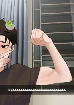 Rule 34 | 1boy, absurdres, arm up, black hair, black shirt, blush, brown eyes, covering own mouth, dandadan, glasses, hachi (chisano hako), hand over own mouth, hand up, highres, male focus, photo background, shirt, short hair, solo, takakura ken (dandadan)