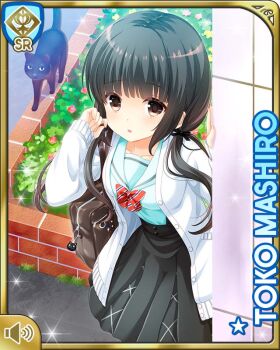Rule 34 | 1girl, bag, black hair, blush, brown eyes, card (medium), cat, character name, girlfriend (kari), long hair, long sleeves, looking at viewer, low twintails, mashiro touko, official art, open mouth, pleated skirt, qp:flapper, sailor collar, school bag, school uniform, serafuku, shirt, skirt, solo, twintails, white shirt