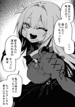 1girl ;d bandaid bandaid_on_face blush gauze gauze_on_cheek greyscale highres jirai_kei juliet_sleeves kuga_tsuniya long_hair long_sleeves looking_at_viewer monochrome one_eye_closed open_mouth original puffy_sleeves smile splash_page translated