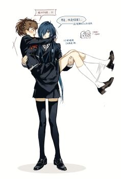 black_jacket blue_hair bow brown_hair closed_mouth collared_shirt commentary digital_walkman earphones_removed gekkoukan_high_school_uniform genderswap genderswap_(mtf) highres jacket jing_zhi_kaoxiang_yu_re_zhong long_sleeves mp3_player neck_ribbon persona persona_3 persona_3_portable pin ribbon school_uniform shiomi_kotone shirt shoes short_hair skirt smile symbol-only_commentary walkman_nw-s203f white_shirt yuri yuuki_makoto_(persona_3)