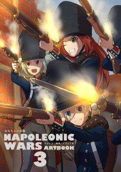 4girls antique_firearm backpack bag bayonet blonde_hair blue_eyes blue_jacket cover cover_page firearm firelock gun hashtag-only_commentary highres holding holding_gun holding_weapon jacket line_infantry long_hair military military_uniform multiple_girls musket napoleonic_wars one_eye_closed original outdoors pants red_eyes red_hair squatting standing weapon zeinikunosekai