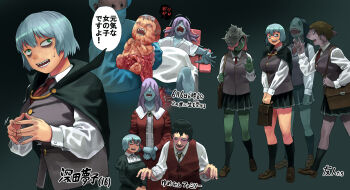 1boy 1other 5girls baby bag bags_under_eyes black_cape black_socks blue_hair blue_hat blue_skin breasts brown_eyes brown_hair cape colored_skin commentary_request conch dress freckles giving_birth green_dress green_eyes green_skin hair_over_eyes hat highres holding holding_bag juliet_sleeves kneehighs large_breasts long_sleeves mask medical_scrubs miniskirt monster_girl mouth_mask multiple_girls narisokonai necktie original pleated_skirt puffy_sleeves red_dress red_hair red_necktie red_vest school_bag school_uniform shark_girl sharp_teeth short_hair sitting skirt smile socks steepled_fingers surgical_mask teeth tentacle_hair translation_request trembling umbilical_cord vest waving