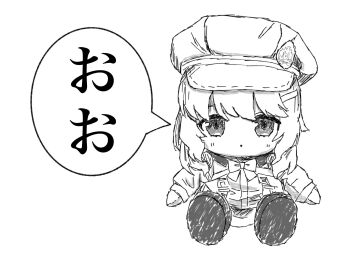 Rule 34 | 1girl, aoba (blue archive), blue archive, blush, bow, bowtie, character doll, closed mouth, doll, dot mouth, greyscale, highres, long hair, looking at viewer, monochrome, solo, speech bubble, stuffed toy, tomatama014, white background