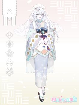 Rule 34 | 1girl, alpaca, alpaca connect, apron, aqua kimono, aqua shawl, blue eyes, blue kimono, braid, copyright name, curtained hair, frilled apron, frilled sleeves, frills, full body, gradient background, gradient clothes, gradient kimono, hair between eyes, hair ribbon, highres, horn ornament, horns, japanese clothes, kimono, light smile, long hair, long hair between eyes, long sleeves, looking at viewer, maid, maid apron, maid headdress, obi, obiage, obijime, okobo, own hands together, pale skin, parted lips, pink background, platform sandals, print kimono, ribbon, sandals, sash, shawl, shichimi, shippou (pattern), single braid, single horn, single sidelock, snowflake print, snowflakes, socks, solo, standing, tabi, v arms, veil, wa maid, white apron, white hair, white socks, white veil, yellow background