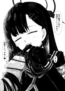 Rule 34 | 1girl, absurdres, armband, bar censor, blue archive, blush, censored, commentary request, greyscale, hair on penis, hair ornament, hairclip, hairjob, halo, highres, holding, holding own hair, ichika (blue archive), kotoba ayato, long hair, long sleeves, monochrome, neckerchief, open mouth, penis, school uniform, sounding, speech bubble, thought bubble, twitching penis, urethral insertion, veins, veiny penis