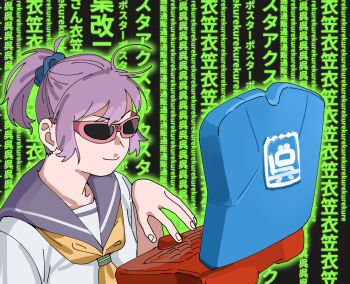 1girl ahoge aoba_(kancolle) black_hackerman_(meme) blue_archive_2025_hack blue_scrunchie commentary_request computer derivative_work hacker highres kantai_collection kure-shi laptop meme neckerchief ojipon ponytail purple_hair purple_sailor_collar sailor_collar sailor_shirt school_uniform scrunchie serafuku shirt short_hair short_sleeves solo sunglasses upper_body yellow_neckerchief