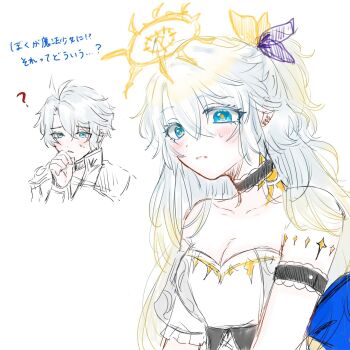 Rule 34 | 1boy, 1girl, ?, bare arms, blush, breasts, commentary request, confused, genderswap, genderswap (mtf), hair between eyes, hair ornament, halo, highres, honkai: star rail, honkai (series), long hair, looking at another, looking at viewer, medium breasts, nibiironosky, phainon (honkai: star rail), short hair, white hair, yellow halo