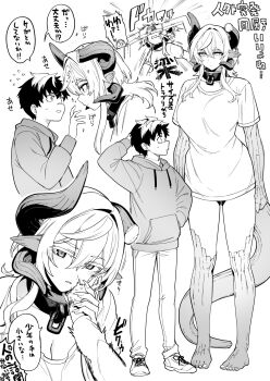 Rule 34 | 1boy, 1girl, barefoot, behemoth (the behemoth bridegroom), broken horn, collar, commentary request, dragon girl, dragon horns, dragon tail, drawstring, flying sweatdrops, greyscale, hair between eyes, hand on another's face, highres, hood, hoodie, horns, looking at another, metal collar, monochrome, pants, parted lips, pointy ears, scar, scar on face, scar on nose, shirt, shoes, slit pupils, standing, t-shirt, tail, tall female, the behemoth bridegroom, translation request, tsukinami kousuke