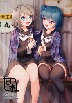 2girls :d amagi_(volfuji) black_sailor_collar black_serafuku black_shirt black_skirt black_thighhighs blanket blue_eyes blue_hair bottle commentary_request enpera feet_out_of_frame grey_hair hair_bun highres holding holding_bottle light_particles long_hair looking_at_another love_live! love_live!_sunshine!! miniskirt multiple_girls neckerchief open_mouth outdoors pink_eyes plaid_blanket sailor_collar scarf school_uniform serafuku shared_blanket shirt short_hair single_side_bun sitting skirt smile teeth thighhighs tsushima_yoshiko upper_teeth_only uranohoshi_school_uniform watanabe_you white_neckerchief zettai_ryouiki