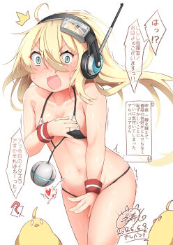 1girl :d @_@ absurdres albacore_(azur_lane) azur_lane between_legs bikini black_bikini blonde_hair blue_eyes blush breasts commentary_request covering_breasts covering_crotch covering_privates embarrassed flustered hair_between_eyes hand_between_legs hand_on_own_chest hand_up headphones heart highres hip_focus inori_(xyz5568) long_hair looking_at_viewer motion_lines navel open_mouth scouter small_breasts smile solo spoken_heart standing stomach surprised swimsuit thighs translation_request very_long_hair