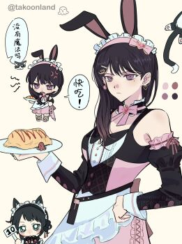 2girls anger_vein animal_ears apron bang_dream! bang_dream!_it's_mygo!!!!! black_hair blue_eyes breasts cat chinese_text color_guide commentary fake_animal_ears food hair_ornament hairclip hashtag-only_commentary highres holding holding_plate long_hair maid_headdress medium_breasts mole mole_under_eye multiple_girls official_alternate_costume omelet omurice open_mouth pink_skirt plate purple_eyes shiina_taki simple_background skirt takoonland translation_request twitter_username waist_apron white_apron white_background wolf_ears yahata_umiri