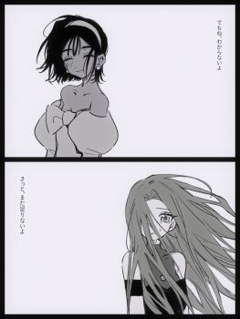 2girls alien_stage bare_shoulders closed_eyes derivative_work dress earrings floating_hair greyscale hair_over_one_eye hairband highres jewelry long_hair lyrics mizi_(alien_stage) monochrome multiple_girls off-shoulder_dress off_shoulder puffy_sleeves sea_foam short_hair sua_(alien_stage) translation_request