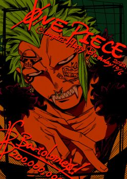 Rule 34 | 1boy, absurdres, bartolomeo, character name, commentary request, copyright name, dated, earrings, face piercing, fangs, happy birthday, highres, jewelry, larugo0513, male focus, nose piercing, nose ring, one piece, piercing, sharp teeth, short hair, solo, teeth