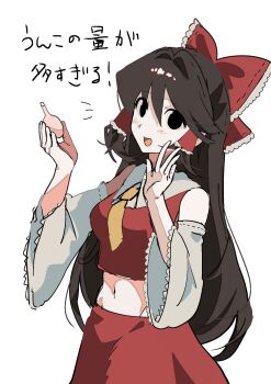 1girl an_(anananan393939) black_eyes blush bow breasts brown_hair commentary cookie_(touhou) cowboy_shot crop_top detached_sleeves empty_eyes enema frilled_bow frilled_hair_tubes frills hair_bow hair_tubes hakurei_reimu highres holding long_hair looking_at_viewer medium_breasts midriff necktie noel_(cookie) open_mouth red_bow red_shirt red_skirt shirt sidelocks simple_background skirt skirt_set smile solo touhou translation_request very_long_hair white_background white_sleeves yellow_necktie