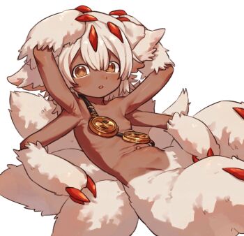 1girl animal_ears belly body_fur breasts claws commentary_request dark-skinned_female dark_skin extra_arms faputa fewer_digits hair_between_eyes highres korean_commentary loli looking_at_viewer made_in_abyss monster_girl multiple_tails navel nipples nude open_mouth s22uic simple_background small_breasts solo tail white_background white_fur white_hair