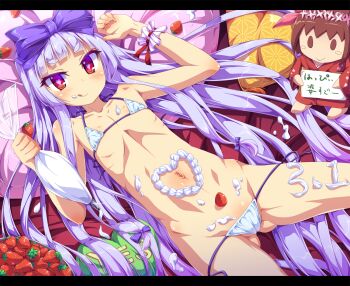 1girl 3.1-tan 95-tan asa_no_ha_(pattern) bad_id bad_pixiv_id bikini blue_hair cameltoe character_doll doll flat_chest food food_on_body fruit heart heart-shaped_pupils letterboxed loli long_hair lying midriff navel os-tan pillow red_eyes ribs strawberry swimsuit symbol-shaped_pupils toraishi_666 very_long_hair whipped_cream yes-no_pillow