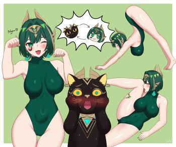 preview