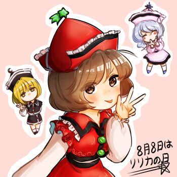 Rule 34 | 3girls, :p, ^ ^, black hat, black skirt, black vest, blonde hair, blush, brown hair, chibi, chibi inset, closed eyes, commentary, crescent, crescent hat ornament, dated, finger counting, frilled hat, frilled sleeves, frills, grey hair, hat, hat ornament, highres, long sleeves, looking at viewer, lunasa prismriver, lyrica prismriver, merlin prismriver, middle w, multiple girls, myose mo, outline, pink hat, pink shirt, pink skirt, red hat, red skirt, red vest, shirt, short hair, siblings, simple background, sisters, skirt, skirt set, smile, star (symbol), star hat ornament, sun hat ornament, tongue, tongue out, touhou, translated, vest, w, white outline, white shirt