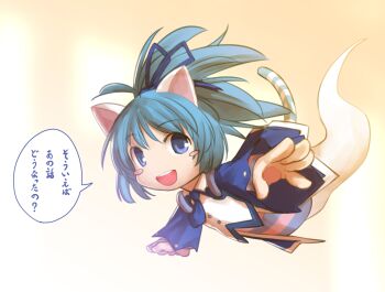 1girl animal_ears animal_hands blue_bow blue_eyes blue_hair blue_shirt blue_skirt blush_stickers bow cat_ears cat_girl cat_tail emil_chronicle_online flying ghost_girl ghost_tail hair_bow kasuga_yukihito looking_at_viewer nekomata_sora open_mouth pink_skirt ponytail shirt skirt solo speech_bubble striped_clothes striped_skirt tail two-tone_shirt white_shirt yellow_background
