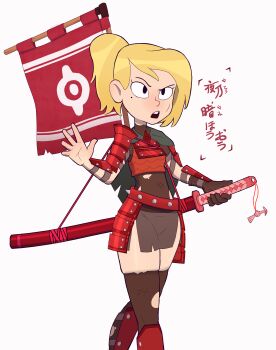 1girl absurdres amphibia armor belt black_dress black_eyes black_gloves black_thighhighs blonde_hair blush breasts capelet charm_(object) disney dress flag gloves green_capelet highres holding holding_sword holding_weapon katana long_hair mole mole_under_eye open_mouth petite ponytail raised_eyebrow red_armor red_belt rukisan_03 samurai sasha_waybright sheath shin_guards short_dress single_glove small_breasts spiked_belt spikes standing sword teeth thick_thighs thighhighs thighs torn_clothes torn_dress torn_thighhighs weapon white_background wide_hips wrist_guards