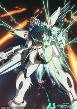 Rule 34 | beam rifle, beam shield, blue eyes, card (medium), commentary request, company name, copyright logo, copyright name, copyright notice, dual wielding, earth federation, energy gun, f91 gundam, gorou (pixiv3249935), gundam, gundam arsenal base, gundam f91, holding, holding weapon, logo, mecha, mecha focus, mobile suit, no humans, official art, rafflesia (gundam), robot, science fiction, space, v-fin, weapon