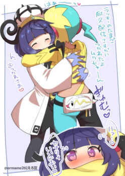 2girls aqua_hair black_dress black_hair blonde_hair blue_gloves blunt_bangs blush bob_cut canari_(pokemon) closed_eyes closed_mouth coat dark-skinned_female dark_skin dress eromame gloves gradient_hair gradient_pantyhose gwynn_(pokemon) hat heart heart-shaped_pupils highres hug jacket long_sleeves multicolored_hair multiple_girls nintendo open_clothes open_coat pants pantyhose partially_fingerless_gloves pokemon pokemon_legends:_z-a purple_eyes purple_hair short_hair short_twintails smile split-color_hair symbol-shaped_pupils twintails two-tone_hair two-tone_pants white_coat yellow_jacket yuri