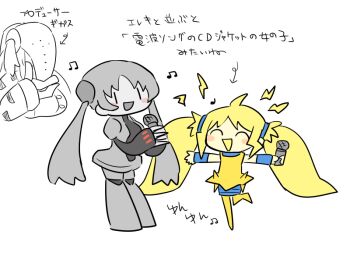 3girls blonde_hair blush_stickers colored_skin commentary eleki_(kasugai_(de-tteiu)) fewer_digits grey_hair grey_skin holding holding_microphone kasugai_(de-tteiu) lightning_bolt_symbol makhia_(kasugai_(de-tteiu)) mask microphone multiple_girls music musical_note nintendo personification pokemon singing steel_(kasugai_(de-tteiu)) translated two_side_up white_background yellow_skin