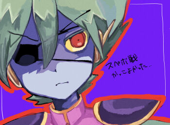 Rule 34 | 1boy, angry, armor, blue skin, captain spaceboy, close-up, closed mouth, colored sclera, colored skin, commentary request, double-parted bangs, eyepatch, film grain, frown, green hair, hair between eyes, highres, inset border, jacket, looking at viewer, male focus, omori, one eye covered, outline, painterly, pink jacket, portrait, purple background, red eyes, red outline, shaded face, shii 1 ta, short hair, shoulder armor, simple background, solo, straight-on, translation request, turtleneck, turtleneck jacket, v-shaped eyebrows, yellow sclera, yellow trim