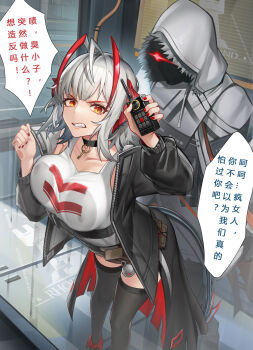 1girl absurdres against_glass ahoge arknights black_choker black_jacket black_thighhighs breasts choker clenched_teeth controller cyan_(user_uefk4847) demon_horns demon_tail explosive glowing glowing_eyes grenade grey_hair highres holding holding_remote_control horns implied_sex jacket large_breasts open_clothes open_jacket paid_reward_available rape red_nails remote_control short_hair solo_focus tail teeth thighhighs w_(act_ii)_(arknights) w_(arknights) yellow_eyes