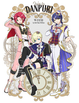 3boys ascot black_boots black_jacket blonde_hair blue_eyes blue_hair boots clock closed_mouth copyright_name epaulettes full_body green_eyes hand_up highres idol_clothes idol_time_pripara jacket kochi_(tinga) long_sleeves looking_at_viewer male_focus mitaka_asahi multiple_boys offering_hand one_eye_closed open_mouth pants pink_boots pink_jacket pink_pants pretty_series pripara reaching reaching_towards_viewer red_hair short_hair sitting smile standing takase_koyoi thigh_boots white_ascot white_boots white_jacket white_pants yumekawa_shogo