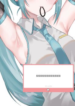 1girl aqua_hair armpit_focus armpits arms_up bare_shoulders detached_sleeves eyes_out_of_frame grey_shirt hair_tie_in_mouth hatsune_miku head_out_of_frame highres mamekiti_k mouth_hold necktie request_inset shirt simple_background sleeveless sleeveless_shirt solo twintails vocaloid white_background