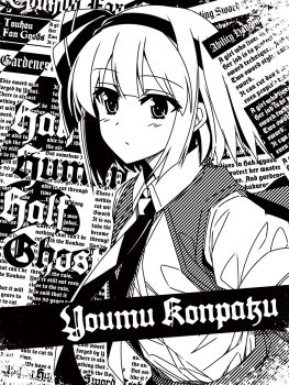 1girl blush bob_cut character_name closed_mouth collared_shirt english_text expressionless greyscale hairband hatching_(texture) highres konpaku_youmu linear_hatching looking_at_viewer merchandise_available monochrome necktie open_clothes open_vest sazanami_mio shirt short_hair solo text_background touhou vest