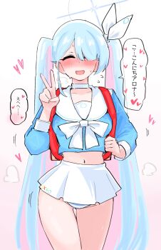 Rule 34 | 1girl, arona (blue archive), arona (blue archive) (cosplay), bagaponchi, blue archive, blue hair, blue halo, blue shirt, colored inner hair, commentary request, cosplay, cowboy shot, general student council president (blue archive), hair over one eye, halo, heart, highres, long hair, long sleeves, multicolored hair, navel, open mouth, panties, pink hair, shirt, skirt, smile, solo, speech bubble, translation request, twintails, underwear, v, very long hair, white skirt