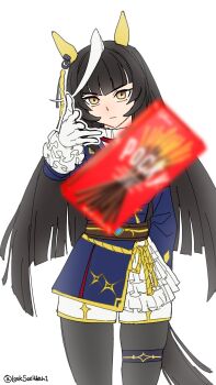 1girl ahoge animal_ears black_hair black_thighhighs blue_coat calstone_light_o_(one_true_path)_(umamusume) calstone_light_o_(umamusume) closed_mouth coat commentary cowboy_shot dated_commentary dyed_ahoge ear_covers expressionless food frilled_sleeves frills gloves highres horse_ears horse_girl horse_tail kej3516 long_hair long_sleeves looking_at_viewer meme pocky pocky_day shorts simple_background solo tail thighhighs umamusume white_background white_gloves white_hair white_shorts woe_plague_be_upon_ye_(meme) yellow_eyes