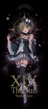 1girl absurdres black_background black_boots black_dress black_thighhighs blush boots breasts brown_eyes brown_hair cellphone chinese_commentary cleavage commentary_request cosplay dress ear_piercing earrings garter_straps girls_band_cry highres holding holding_phone jewelry large_breasts long_hair long_sleeves mahou_shoujo_no_majo_saiban mole mole_under_eye open_mouth phone piercing rupa_(girls_band_cry) saeki_miria saeki_miria_(cosplay) short_hair skindentation smartphone solo thighhighs yun_cao_bing