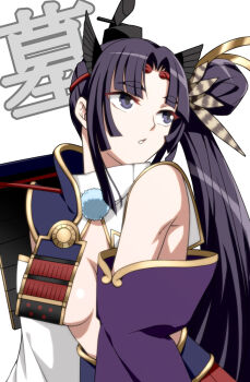 1girl :o armor bare_shoulders blue_eyes breasts fate/grand_order fate_(series) feather_hair_ornament feathers hair_ornament highres japanese_armor long_hair looking_to_the_side medium_breasts natumegu open_mouth pauldrons shoulder_armor side_ponytail simple_background single_pauldron sode solo thick_eyebrows underboob ushiwakamaru_(fate) ushiwakamaru_(second_ascension)_(fate) white_background