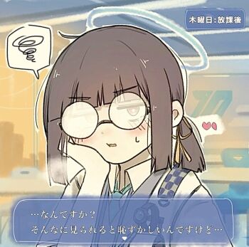 1girl blue_archive blue_halo blue_necktie blunt_bangs blush brown_eyes brown_hair classroom collared_shirt commentary_request glasses halo hand_on_own_cheek hand_on_own_face head_rest indoors looking_at_viewer megane_(a33k33a36ne) millennium_science_school_student_(blue_archive) millennium_science_school_student_a_(blue_archive) necktie opaque_glasses parted_lips partially_opaque_glasses ponytail portrait round_eyewear shirt short_ponytail small_sweatdrop solo spoken_squiggle squiggle translation_request unkempt user_interface video_game_dialogue_box white_shirt