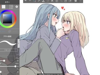 2girls art_program_in_frame bang_dream! bang_dream!_it&#039;s_mygo!!!!! barefoot blonde_hair blue_hair blush commentary_request extreme_yuri_buta eye_contact grey_pants grey_shirt heart highres long_hair looking_at_another misumi_uika multiple_girls open_mouth pajamas pants purple_eyes purple_shirt shirt sidelocks simple_background togawa_sakiko white_background yellow_eyes yuri