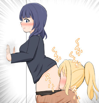 2girls against_wall asaka_karin black_pantyhose blonde_hair blue_eyes blue_hair blue_jacket blush brown_jacket clothes_pull embarrassed face_in_ass hugging_another&#039;s_leg inhaling jacket long_sleeves love_live! love_live!_nijigasaki_high_school_idol_club medium_hair miyashita_ai multiple_girls neriite nijigasaki_school_uniform no_eyes pantyhose pantyhose_pull ponytail school_uniform sweatdrop yuri