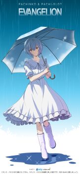 1girl absurdres artist_request ayanami_rei bad_link blue_background blue_hair boots collarbone copyright_name dress frilled_dress frills full_body highres holding holding_umbrella looking_at_viewer neon_genesis_evangelion official_art puddle puffy_short_sleeves puffy_sleeves rain short_hair short_sleeves solo umbrella white_boots white_dress