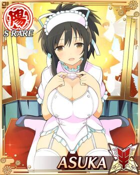 1girl asuka_(senran_kagura) bandaid border breasts brown_eyes brown_hair card_(medium) character_name cleavage cleavage_cutout clothing_cutout coat game_cg hair_ribbon hat heart_cutout holding holding_bandaid large_breasts looking_at_viewer nurse nurse_cap official_art open_mouth pink_coat pink_garter_straps pink_thighhighs ponytail ribbon senran_kagura senran_kagura_new_wave short_ponytail sitting smile solo thighhighs third-party_source wariza white_ribbon