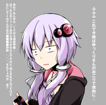 1girl black_hoodie commentary_request constricted_pupils controller dress game_controller grey_background hair_ornament holding holding_controller holding_game_controller hood hoodie kiki_(koikuchikinako) low_twintails purple_dress purple_hair solo translation_request twintails upper_body voiceroid yuzuki_yukari