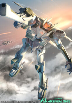 absurdres card_(medium) commentary_request copyright_name flying gun gundam gundam_00 gundam_arsenal_base highres holding holding_weapon mecha mobile_suit no_humans official_art robot sky sunset takuan_(a_mood_home) union_flag weapon