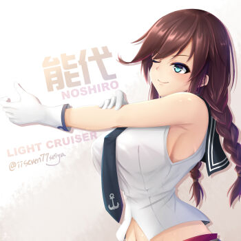 1girl black_necktie black_sailor_collar braid breasts brown_hair character_name commentary_request green_eyes highres kantai_collection long_hair necktie noshiro_(kancolle) one-hour_drawing_challenge one_eye_closed sailor_collar sailor_shirt seiya_(iiseven) shirt sideboob sleeveless sleeveless_shirt smile solo swept_bangs thumbs_up twin_braids upper_body white_background white_shirt