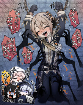 arms_up ascot belt black_hair blonde_hair blue_coat blue_gloves blue_pants blush breasts brick_wall brown_hair chain chibi chibi_inset clenched_hands closed_eyes coat collar_chain_(jewelry) commentary_request cropped_legs cuffs emphasis_lines ghost_hands gloom_(expression) gloves grey_hair hasumi_leia highres hikami_meruru holding holding_sketchbook laughing long_sleeves mahou_shoujo_no_majo_saiban medium_breasts natsume_an-an nose_blush open_mouth orange_eyes ouji_fashion pants purple_eyes reaction_inset sawatari_coco shackles shouting sketchbook smile suno_(imydream) tickle_torture tickling white_ascot