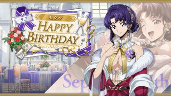 1girl blue_eyes blue_hair breasts cecile_croomy cleavage code_geass code_geass:_lost_stories highres large_breasts official_art