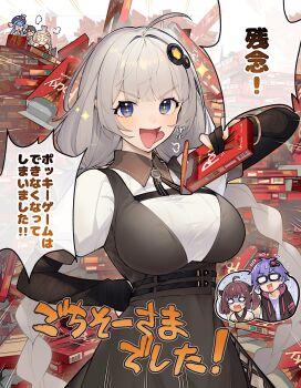 4girls a.i._voice ahoge blank_eyes blue_eyes blush breasts commentary_request dual_persona food food_wrapper gloves grey_hair hand_on_own_hip highres kaai_yuki kizuna_akari kizuna_akari_(tsubomi) large_breasts looking_at_viewer multiple_girls o_o open_mouth otomachi_una otomachi_una_(talkex) partially_fingerless_gloves pocky shaded_face shirinda_fureiru solo_focus spoken_character sweat talkex touhoku_kiritan translation_request vocaloid voiceroid yuzuki_yukari&#039;s_younger_twin_brother