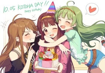 Rule 34 | 3girls, :d, absurdres, ahoge, birthday, birthday cake, black shirt, blush, brown hair, cake, character name, closed eyes, commentary request, denim, denim shorts, food, green hair, green shirt, grin, hano9789, happy birthday, hat, heart, highres, holding, holding cake, holding food, hug, idolmaster, idolmaster million live!, jacket, korean commentary, long hair, multiple girls, one eye closed, open mouth, party hat, pink jacket, red eyes, red hair, shimabara elena, shirt, short shorts, shorts, smile, spoken heart, tanaka kotoha, tokoro megumi, tristar vision (idolmaster)